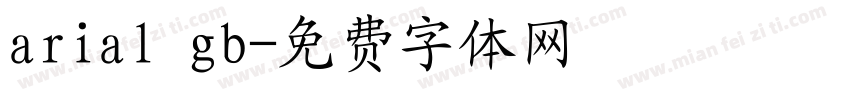 arial gb字体转换